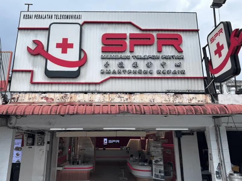 SPR Ampang outlet front