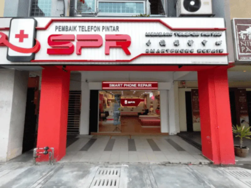 SPR Kuchai Lama outlet front