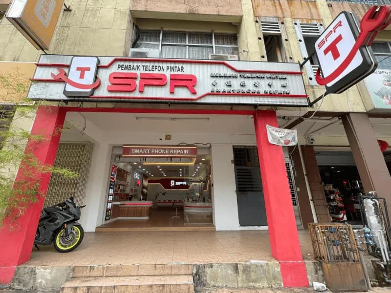 SPR Mahkota Cheras outlet front