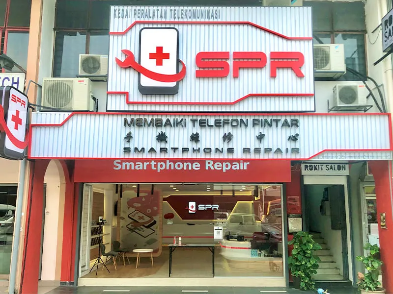 SPR Sri Petaling outlet front