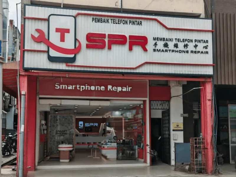 SPR Uptown PJ outlet front